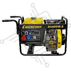 Электрогенератор дизельный Champion DG6501E-3, 6.6 кВт, 82 дБ, 103 кг