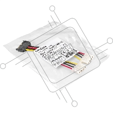 Кабель питания SATA ExeGate EX-CC-SATAM2MF-0.15 (15pin M/2xMolex F, 0,15м)