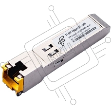 SFP модуль медный, RJ45, 10-1000Мбит/с Future Technologies
