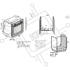 Духовой шкаф KORTING OKB 3810 FGN