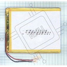 Аккумулятор Li-Pol (батарея) 3*75*95мм 2pin 3.7V/3000mAh