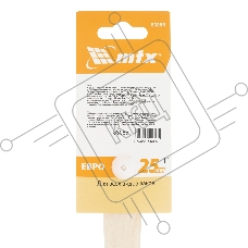 Кисть плоская для лаков 