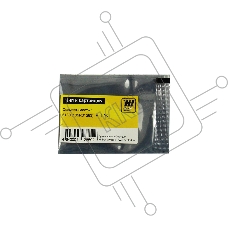 Чип к картриджу Xerox Phaser 6130 (Hi-Black) new, M, 1,9K