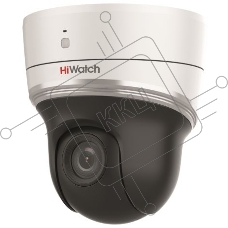 Видеокамера IP HiWatch PTZ-N2204I-D3 2.8-12мм цветная