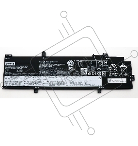 Аккумуляторная батарея для ноутбука Lenovo ThinkPad T14 Gen 3 (L21M4P71) 15.48V 52.5Wh