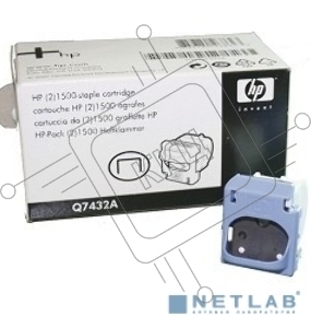 Картридж со скрепками HP Q7432A, комплект 2 картриджа по 1500 скрепок, для LJ M2727/M3035/3390/3392/CM3530/M525/M575, (1500x2)