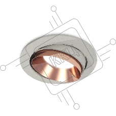 Комплект встраиваемого поворотного светильника Ambrella light XC7653025 SGR/PPG серый песок/золото розовое полированное MR16 GU5.3 (C7653, N7035)