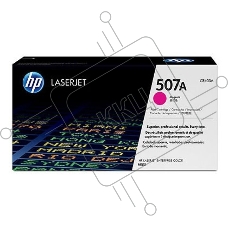 Картридж лазерный HP CE403A пурпурный для CLJ M551 6000стр.