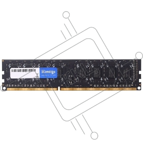 Память Kimtigo DDR3 8Gb 1600MHz KMTU8GF581600 RTL PC4-21300 CL11 DIMM 260-pin 1.35В single rank