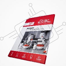 Фотобумага CC Glossy ; 180gsm; A4*50   Глянцевая; 180г/м2; формат А4; 50 листов