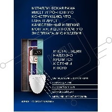 Комплект BAU 6 в 1: рамная инсталляция BAU NEO 45, унитаз подвесной безободковый вихревой со скрытым сливом Bau Dream Hurricane3, сиденье дюропласт микролифт, кнопка смыва BAU Dream , черная матовая