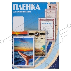 Пленка для ламинирования Office Kit 150мкм (100шт) глянцевая 80x111мм PLP11210-1