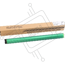 Барабан (Япония) W9044MC для HP Color LaserJet Managed MFP E77822/77825/77830 (CET), CET101056