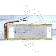 Аккумулятор Li-Pol (батарея) 4*45*143мм 2pin 3.7V/3000mAh