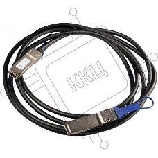 Кабель Mikrotik 100 Gigabit QSFP28 direct attach cable, 3m