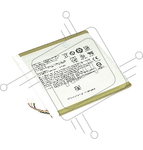 Аккумуляторная батарея для планшета Acer Iconia One 7 B1-780 (1ICP4/90/84) 3.7V 2780mAh
