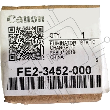 Щетка антистатическая ELIMINATOR, STATIC CHARGE, F