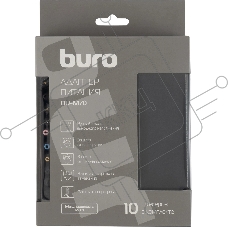 Блок питания Buro BU-M70 ручной 65W 12V-20V 10-коннект. 4A от бытовой электросети