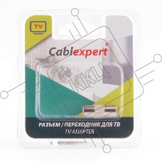 Переходник Cablexpert APL-TVMTVM-01, TV (папа) / TV (папа), блистер