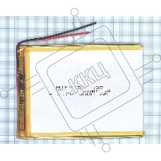 Аккумулятор Li-Pol (батарея) 3*70*90мм 2pin 3.7V/3000mAh
