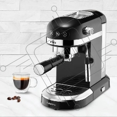 Кофеварка рожковая Ufesa PALERMO BLACK черный, исп. кофе - молотый, 1.5 л, 1350 Вт, 20 Бар.