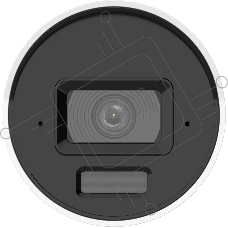 Камера видеонаблюдения Hikvision DS-2CD2043G2-LI2U(4мм)(O-STD) - IP-видеокамера HikVision