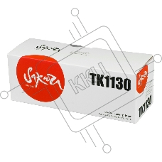 Картридж лазерный Sakura TK1130 для Kyocera Mita FS-1030MFP/1130MFP, черный, 3000 к.