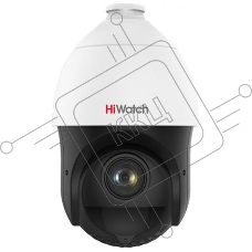 Камера видеонаблюдения IP HiWatch DS-I215 (D) 5-75мм цв. корп.:белый
