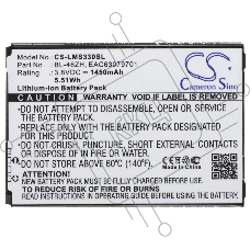 Аккумулятор CameronSino  CS-LMS330SL BL-46ZH для LG AS330, AS375  3.8V / 1450mAh / 5.51Wh