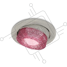 Комплект встраиваемого поворотного светильника Ambrella light XC7653062 SGR/PI серый песок/розовый MR16 GU5.3 (C7653, N7193)