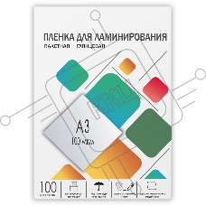 Пленка для ламинирования A3, 303х426 (100 мкм) глянцевая 100шт, ГЕЛЕОС [LPA3-100]