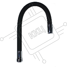 Излив силиконовый S50BL