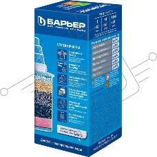 Картридж Барьер Комплекс Жесткость Железо для кувшинов Барьер (упак.:1шт)