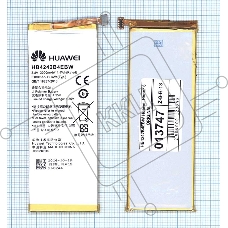 Аккумуляторная батарея для Huawei Honor 6  HB4242B4EBW
