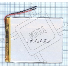 Аккумулятор Li-Pol (батарея) 3*85*100мм 2pin 3.7V/3500mAh