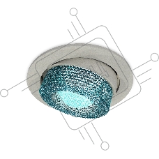 Комплект встраиваемого поворотного светильника Ambrella light XC7653063 SGR/BL серый песок/голубой MR16 GU5.3 (C7653, N7194)