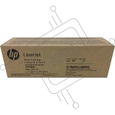 Картридж лазерный HP 508X для LJ M552/M553/M577, желтый (9 500 стр.) (желтая упаковка)