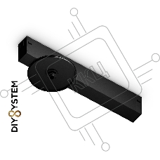 Крепеж трековый для корпуса DIY D85mm 232*83*55 BK черный