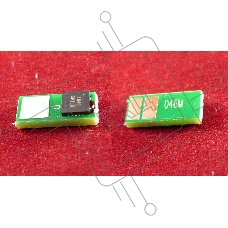 Чип ELP Imaging® для Canon i-SENSYS LBP653Cdw/654Cx/732Cdw/734Cdw/735Cx Magenta, 2.3K (1248C002)