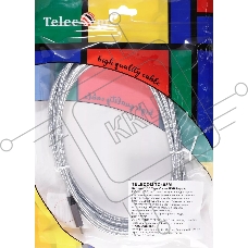 Кабель-адаптер USB 3.1 Type-Cm --> USB 3.0 Am, 2метра VCOM/Telecom <TC403M-2M>