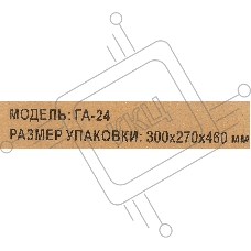 Гидроаккумулятор Вихрь ГА-24 68/6/1
