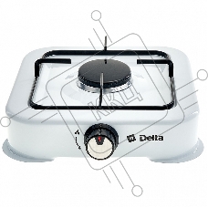 Плитка газовая Delta D-2205 одноконфорочная; цвет белый (10)