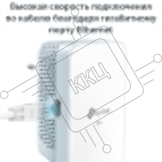 Комплект гигабитных TP-Link Wi‑Fi Powerline адаптеров AV1000 Gigabit Powerline ac Wi-Fi Kit, Dual band 802.11ac Wi-Fi - AC750 dual band Wi-Fi (433Mbps on 5GHz & 300Mbps on 2.4GHz)(TL-WPA7517 & TL-PA7017)