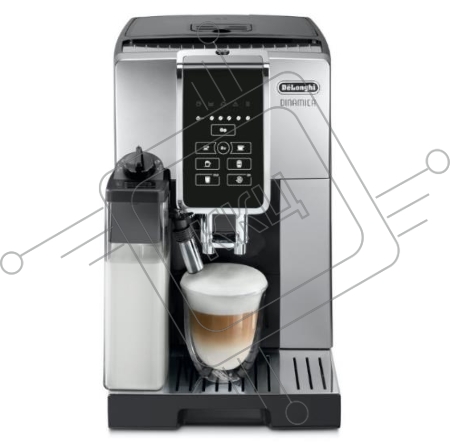 Кофемашина ECAM350.50.SB DELONGHI