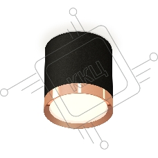 Светильник Ambrella Light XS8142005 SBK/PPG черный песок/золото розовое полированное GX53 (C8142, N8126)