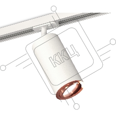Светильник Ambrella light XT7401082 SWH/PPG белый песок/золото розовое полированное MR16 GU5.3