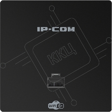 Двухдиапазонная гигабитная настенная точка доступа IP-COM W39AP, 2,4/5 ГГц, до 2976 Мбит/с, 2х1 Гбит/с, PoE