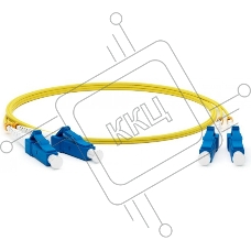 Патч-корд Lanmaster TWT-2LC-2LC/SU-10 2x9/125 OS1/OS2 LC дуплекс-LC дуплекс 10м