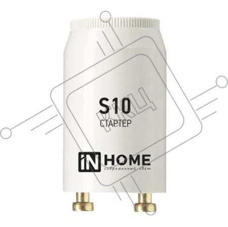 Стартер S10 4-65W 220-240В IN HOME 4690612032436