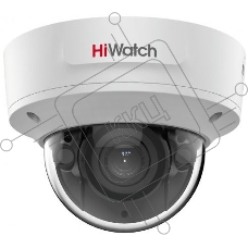 Видеокамера IP Hikvision HiWatch IPC-D642-G2/ZS 2.8-12мм цветная корп.:белый